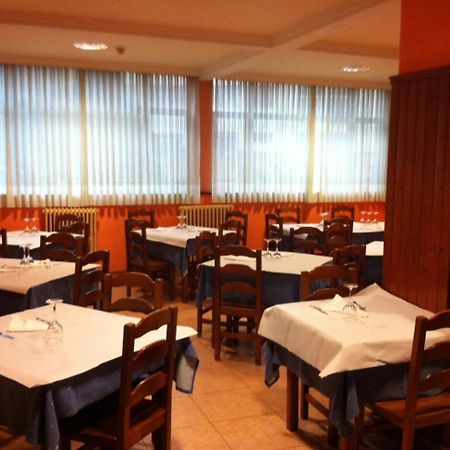 Hotel Valle De Ayala リョディオ エクステリア 写真